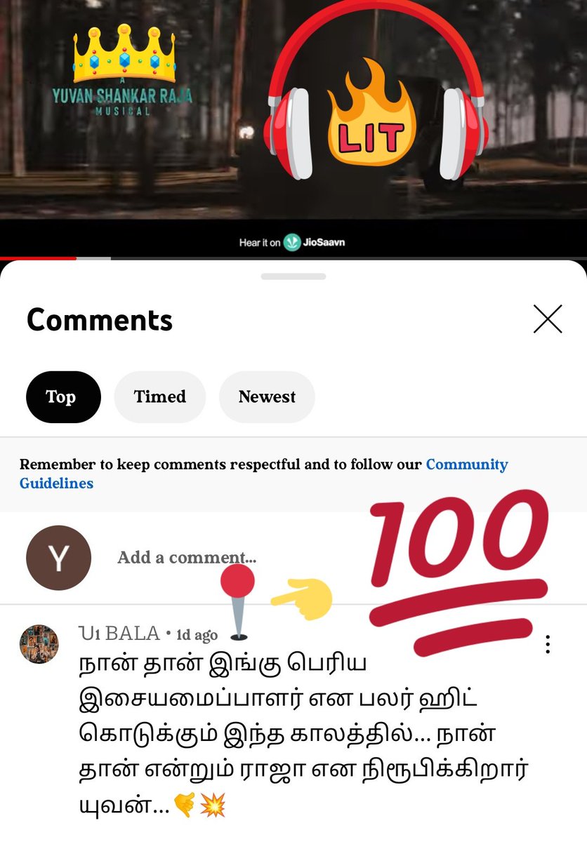 VenisaYuvan's tweet photo. Yuvanae...... ♥️🔥♥️🔥♥️🔥♥️🔥 #sarvamaeyuvanae #yuvanfan #NaaneVaruven #dhanuah #YuvanShankarRaja @thisisysr @dhanushkraja @selvaraghavan @U1Records @TheVcraetion https://t.co/T5FNMeWVMN