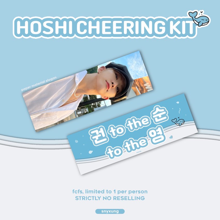 snyxung's tweet photo. be the sun sg fansupport for hoshi ☀️

— ‘kwon to the soon to the young’ cheering kit 🐳

𖤐 13 oct 2022, singapore indoor stadium 
- location &amp; time tbc
𖤐 rt this tweet &amp; show on d-day to receive!
- reservations under thread

see you there~ఇ

#BETHESUNinSG #BeTSinSG https://t.co/w7aicIWxj7