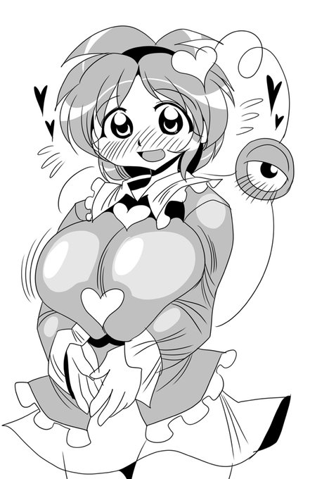 #東方Project #東方絵描きさんと繋がりたい  #東方好きと繋がりたい #古明地さとり 