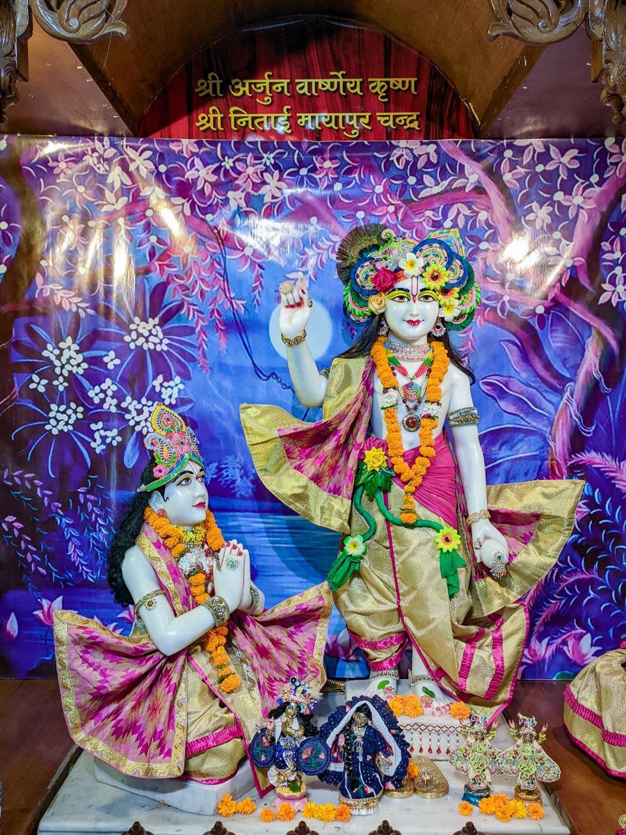 IskconAligarh's tweet photo. #Arjun #Krishna #deities(called as #Arjun #Varshney #Krishna) #Darshan,
#Iskcon #Aligarh #Gita #Gyan #Mandir, #Harduaganj. 09.09.2022
Photography courtesy of Mayapur Chandra (KRD) Prabhuji.
#APNA #SAHAYOGI #PREMI #PARIVAR.
#अपना #सहयोगी #प्रेमी #परिवार | https://t.co/c7JrpF2LMW