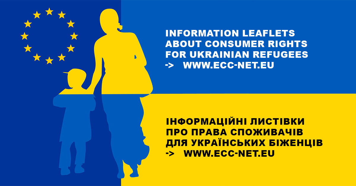 eccireland's tweet photo. We are a member of @ECC_web, which offers #Europeanconsumers advice on their #consumerrights in the European Union. Our services are also available to Ukrainian residents in Ireland, below you will find most of our consumer information in #Ukrainian.
Please share this π§΅
>>> https://t.co/8G8pXWIZHd