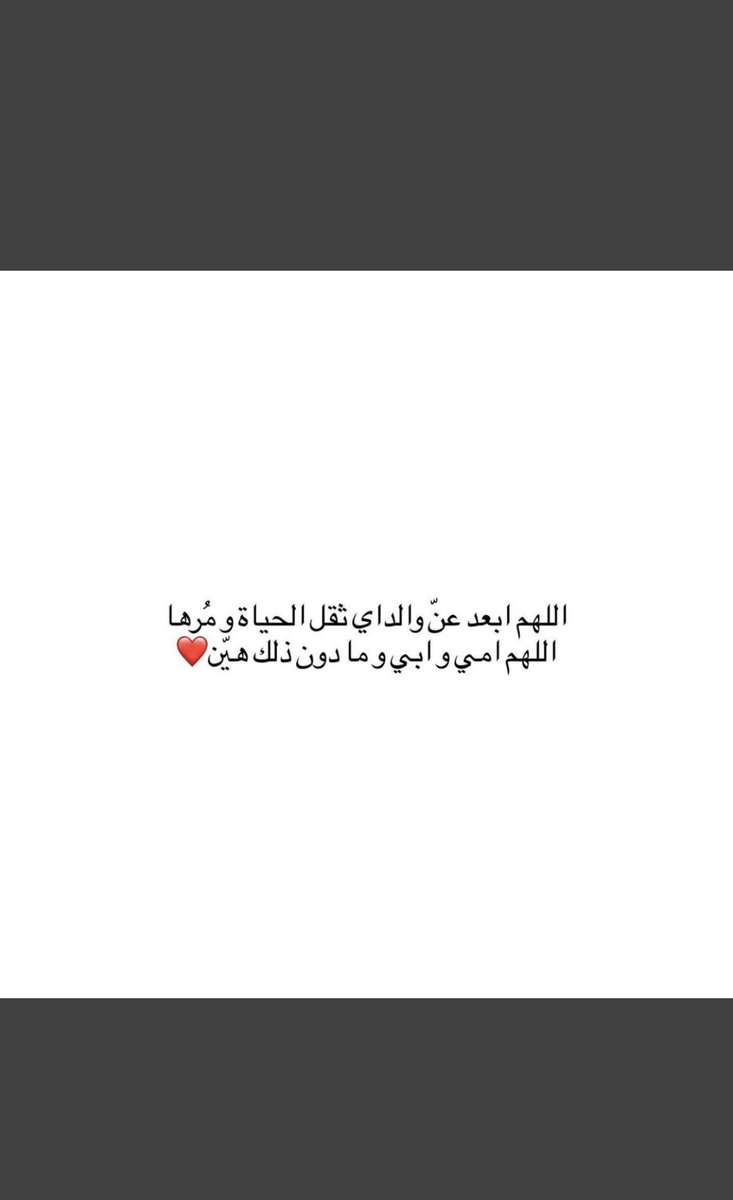 nadanoja's tweet photo. https://t.co/8mvoUHqWzG