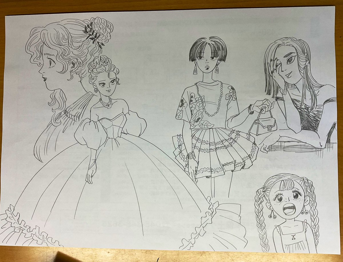 ただふんわりドレスが描きたくなった 