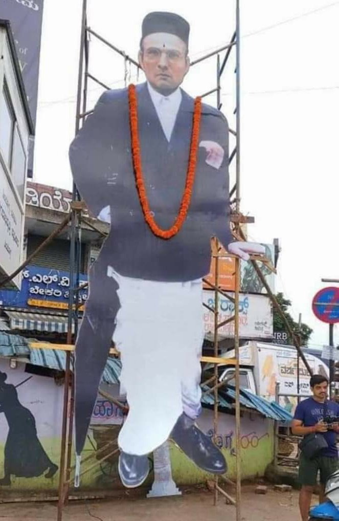 Meera Raghavendra tweet media