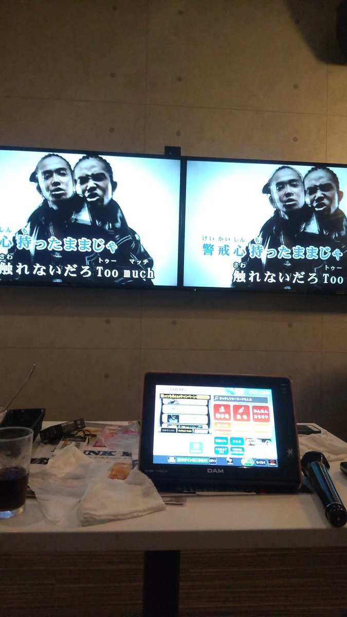 croe_cat's tweet photo. 久しぶりにオケきたわ https://t.co/KZNAtC3WZ2