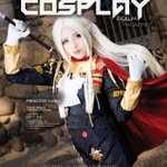 Photo by Cosplay Realm Magazine (@CosplayRealmMag)