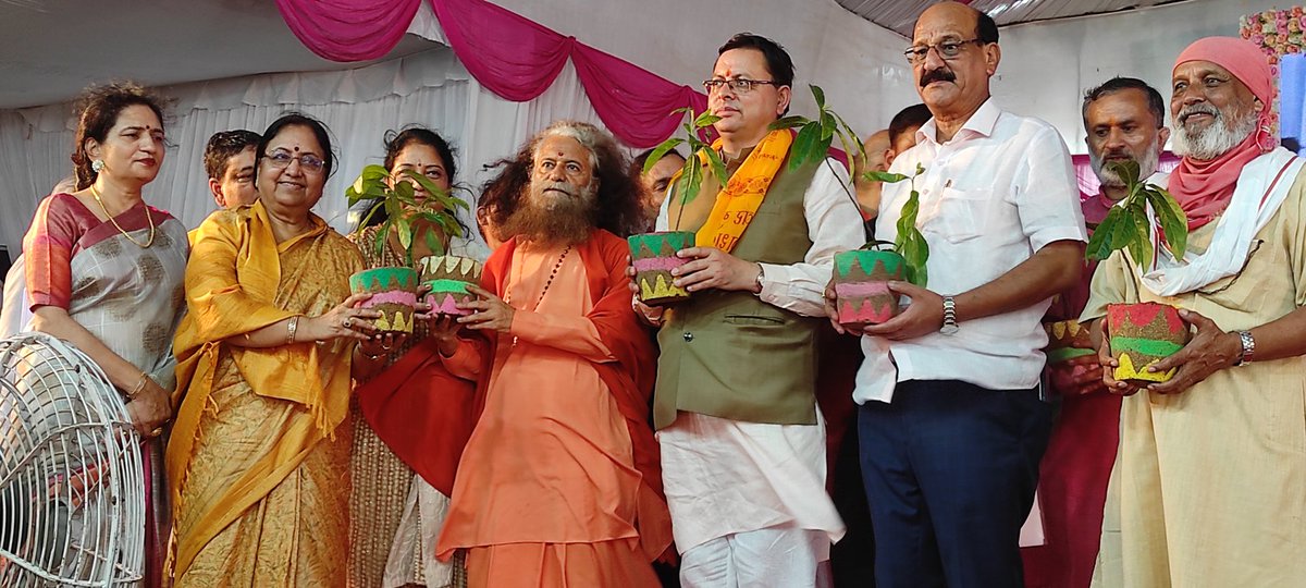 wash_alliance's tweet photo. #himalayadiwas was celebrated in @ParmarthNiketan by @PujyaSwamiji in the presence of Hon'ble CM @pushkardhami ji, Dr.AnilJoshi, @hesco, Former CM of Uttarakhand @DrRPNishank,@RituKhanduriBJP speaker of UK,sevaks of @DivineShaktiFdn and many more.. #HimalayanDay #ClimateAction https://t.co/j2cablQR08