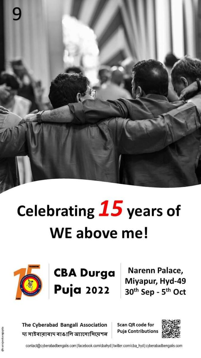Cba_Hyd's tweet photo. This year CBA is proud to host 15th year of Durga Puja at Narenn Palace, Miyaur from Sept 30th- Oct 5th.

Looking forward to see you all.

#cbadurgapuja #cyberbabadbangaliassociation #hyderabaddurgapuja #cyberabaddurgapuja #15thYearAnniversary #Durgapuja2022 #bangaliadda https://t.co/uVnoE5mG49