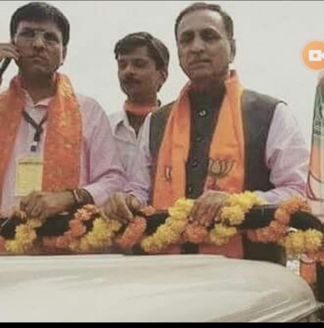 chirag_dhasa's tweet photo. પૂર્વ મુખ્યમંત્રી તેમજ જૈન સમાજ નું આભૂષણ શ્રી વિજયભાઈ રૂપાણી પંજાબ અને ચંદીગઢનાં પ્રભારી તરીકે નિયુક્તિ થવા બદલ અભિનંદન પાઠવું છું......
 શુભેચ્છક ભારતીય જનતા પાર્ટી પૂર્વ કિશાન મોર્ચા ઇન્ચાર્જ જેમજ જૈન સમાજ ના અગ્રણી ચિરાગ બોટાદરા ઢસા @vijayrupanibjp @sanghaviharsh https://t.co/UyxM40qfyF