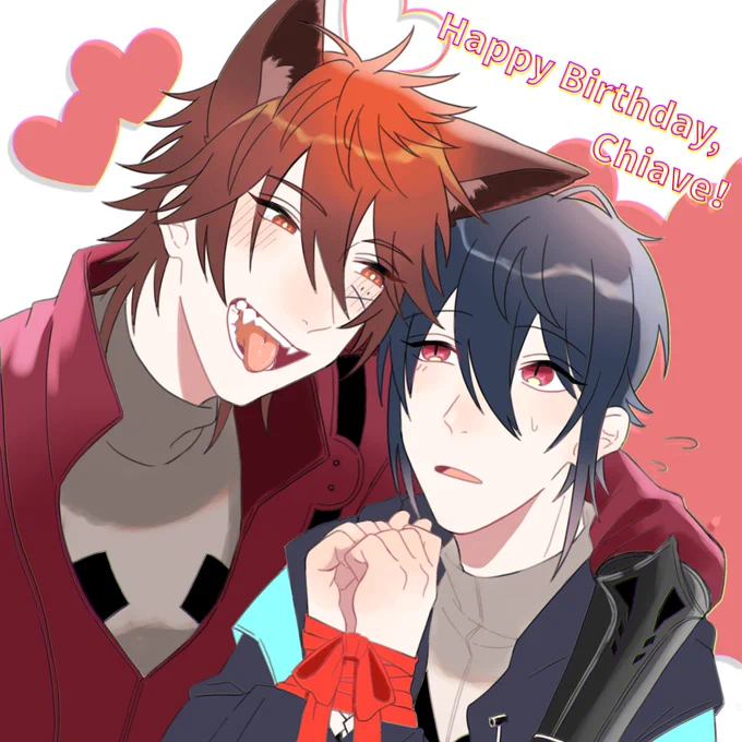 アンタをくれよ、今日くらいいいだろ?※キア博 創作博 キアーベ誕生日おめでと〜! 