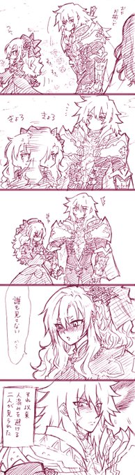 ベッタベタな話を描くのが好きです
#ジククリ 