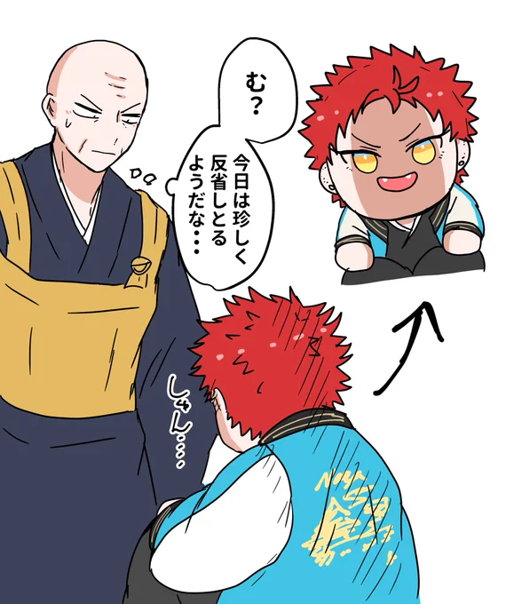 してるわけない 