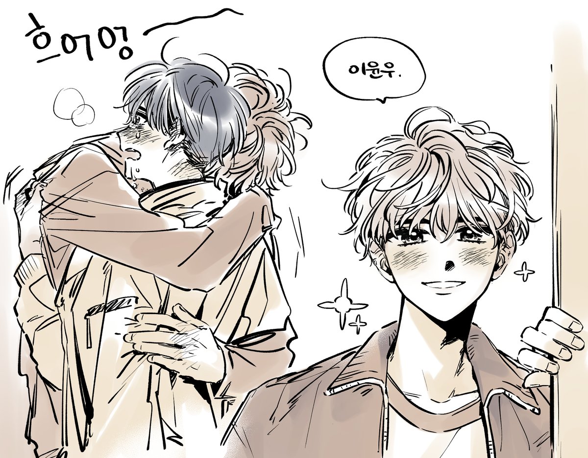 #오메가콤플렉스 
재밌었다....ㅠㅠ) 
