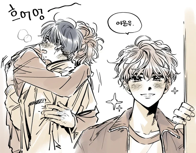 #오메가콤플렉스 
재밌었다....ㅠㅠ) 