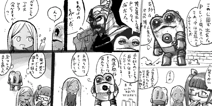 池袋晶葉7つのひみつ!②池袋晶葉は公園で一人試作ロボを実験している時にアイドルとしてスカウトされたのだ。 