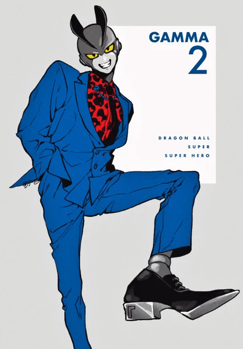 Γ 