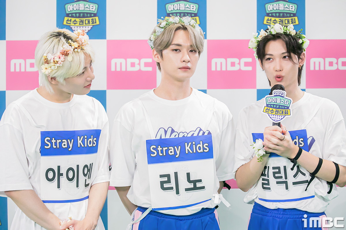 imbcenews's tweet photo. 아이엔-리노-필릭스, 엘프 삼형제 (아육대 B하인드) #스트레이키즈 #스키즈 #아이엔 #리노 #필릭스 [직찍 20장]
https://t.co/Y5ISJSiO0F https://t.co/a4er9Sjzkr
