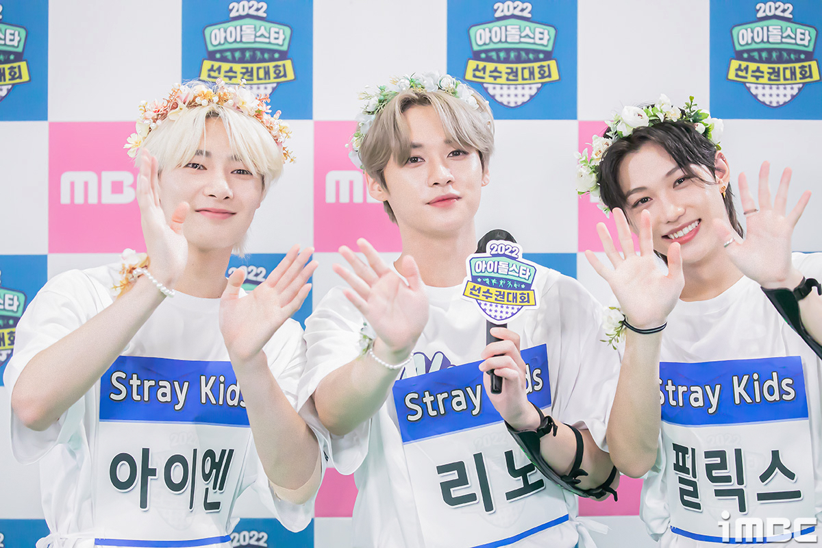 imbcenews's tweet photo. 아이엔-리노-필릭스, 엘프 삼형제 (아육대 B하인드) #스트레이키즈 #스키즈 #아이엔 #리노 #필릭스 [직찍 20장]
https://t.co/Y5ISJSiO0F https://t.co/a4er9Sjzkr