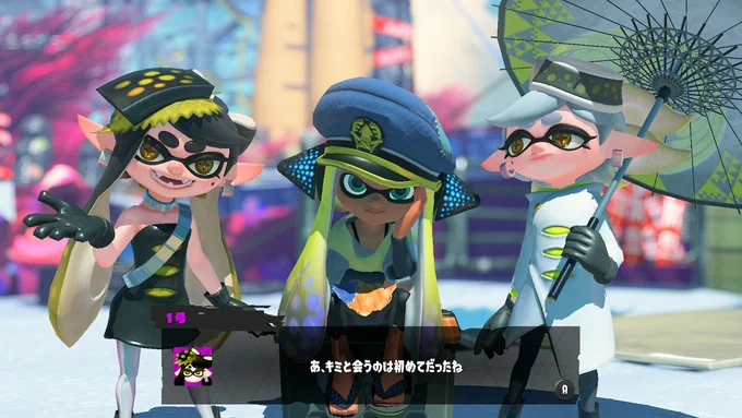 はい可愛い #スプラトゥーン3 #Splatoon3 #NintendoSwitch 