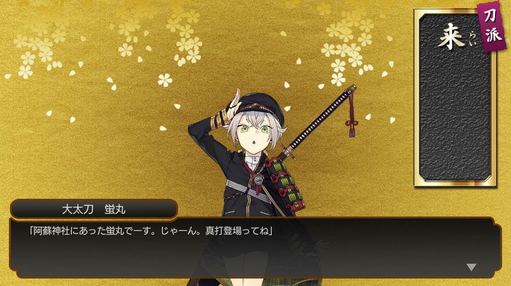 慧茄 えな Ena Daigu21 Twitter 慧茄 えな Ena Daigu21 Twitter