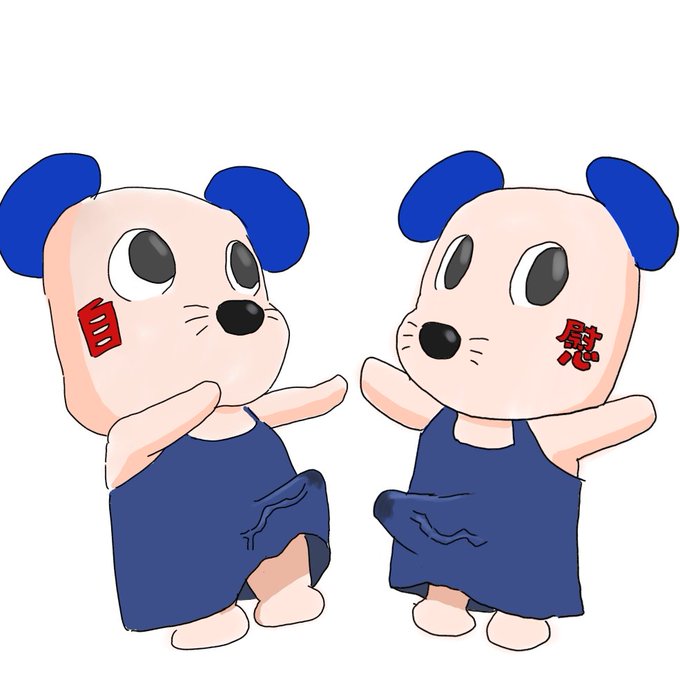 GIGAちゃん描いたら中の人に
困惑された 