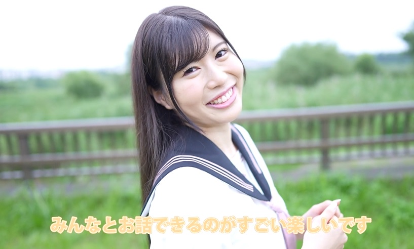 KEY_socksky's tweet photo. 【 #ツイチャプ 】
#愛桜みさ (@Aira_misa )「揉んで! 触って! Gカップ」(#SpiceVisual)
みさちゃん🌸誕生日おめでとぅ🎂
そして9月9日は「I(アイ)=アルファベット9番目&9=3x3で”みさ”ということで「#愛桜みさの日」ですね😆❣️
みさちゃんにツイチャプのプレゼント🎁
喜んでもらえるかな~😊
続▶️ https://t.co/PegjExVQNA