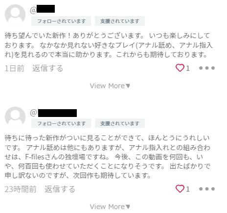 😮😳😊😭 https://t.co/fS5oaanoJE<a href="/tag/%E3%81%A9%E3%81%86%E3%81%AA%E3%82%8Bfc2"class="tags"><span>#どうなるfc2</span></a>