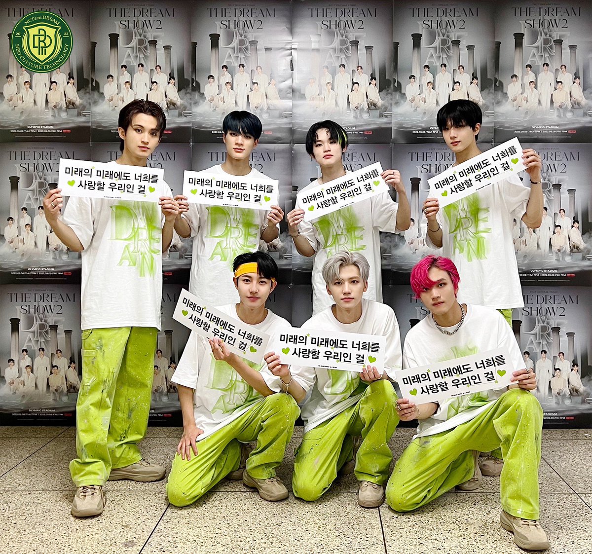 fullshan_'s tweet photo. 다들 고생 많고 수고했다 드림 사랑해💗 https://t.co/w6sTQ577MZ