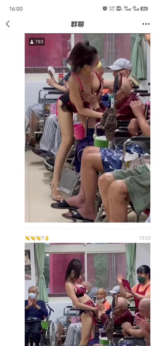 极乐养老院的幸福中秋
做幸福老人！ https://t.co/pARez1AxeD