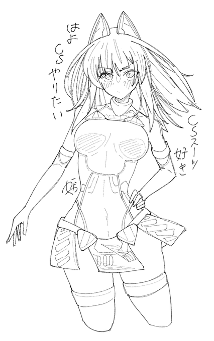 色塗んなきゃ違いわかんないね 