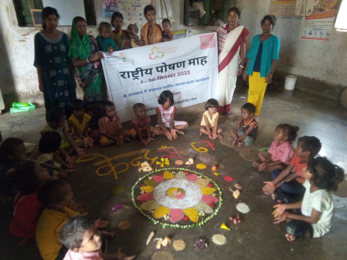 prakashpataniya's tweet photo. #Rangoli sessions were supported by #PRI_Leaders to educate the community members about #good_nutrition and #balanced_diet within gram panchayats of #Bihar.
#PoshanMaah2022 @c3_india @PoshanAbhiyaan @PRD_BIHAR @BRPOSHAN https://t.co/KZ59tAQVcx
