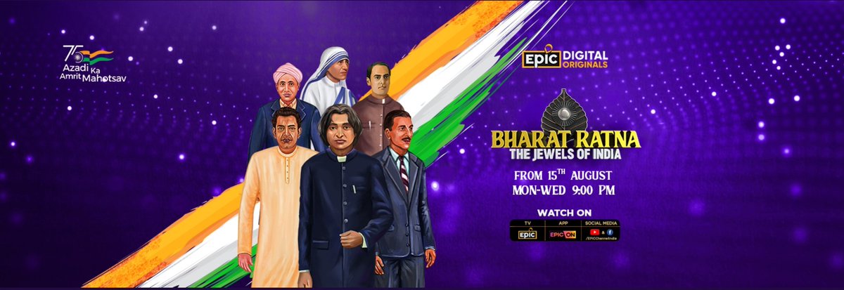 PanditGBPant's tweet photo. On 12th September, 9pm, watch on EPIC CHANNEL INDIA @EpicChannelIn The Jewels of India 'Bharat Ratna Pandit Govind Ballabh Pant'
#GovindBallabhPant
#bharatratna
#AmritMahotsav
#EpicChannel
#birthanniversary https://t.co/yu91QpWYAN