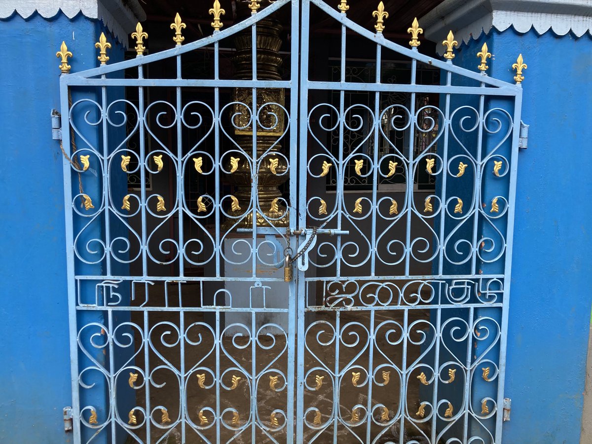 Bimal Maskara on Twitter "streetphotography The blue gate"