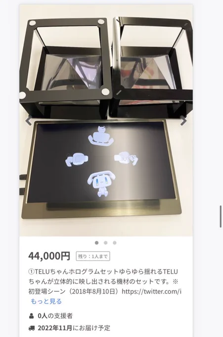 残り10分ちょいの心残り3点。よろしくお願いしま\( 'ω')/ウオオオオオアアアーーーッ!よろしくお願いしま\( 'ω')/ウオオオオオアアアーーーッ!よろしくお願いしま\( 'ω')/ウオオオオオアアアーーーッ!よろしくお願いしま\( 'ω')/ウオオオオオアアアーーーッ!
👉https://t.co/ofa1kmyTcC 