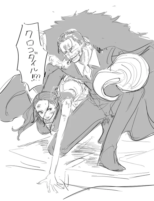 なんやかんやで助けてくれるんだろうな「手間取らせやがって…」とかいいつつさあああああ?!?!?!?!?!? 