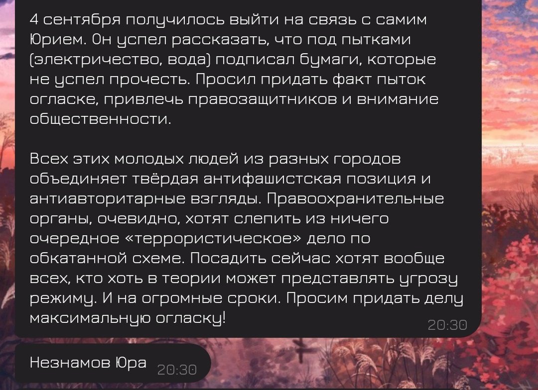 Преподобный Зеро tweet media