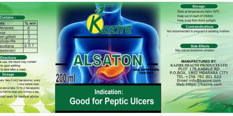 Marvin Atwiine tweet media