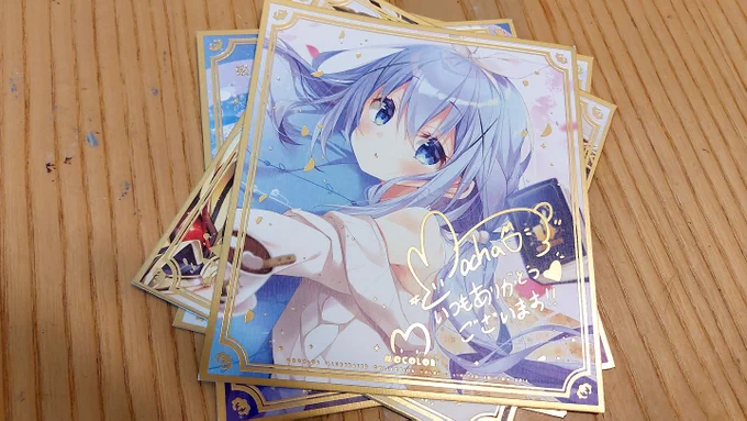 ちなみに、今夏新しい、MO4色紙のサンプルです!～こみトレとホロクルも頒布予定ですよ!#こみトレ #ホロクル 
