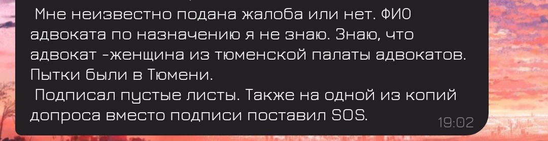 Преподобный Зеро tweet media