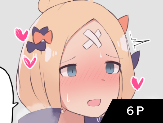 アビーちゃんの妊娠経過記録2描きました!
fantia:https://t.co/CD7T0Ut7AA
fanbox:https://t.co/uw1SAdKWWF 