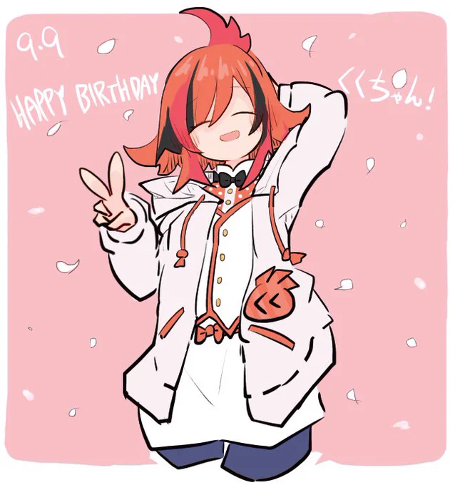 お誕生日おめでとう風見ぃ!今年も素敵で楽しい一年になりますように!!! #絵やんくっく 