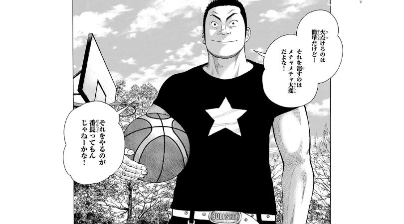 ザワクロス、完全に関係性が原作Worstの月島花と天地寿の初期の湿度