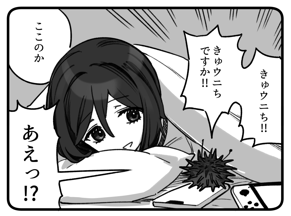 https://t.co/JKwOkD9lPb 