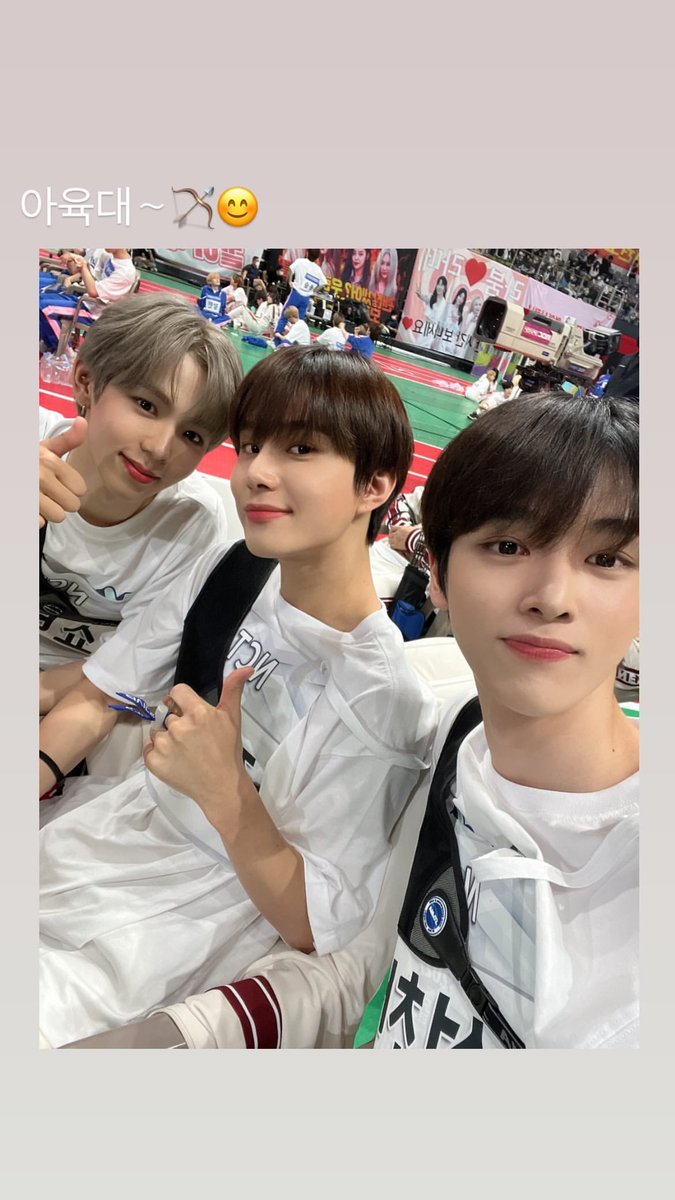 puppyjvv's tweet photo. 220909 쇼타로 인스타스토리 #정우 https://t.co/MZHLg1o3q5
