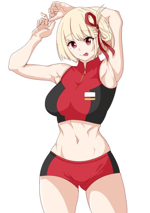 アニメ塗楽しかったし
リコリコたのしみ 