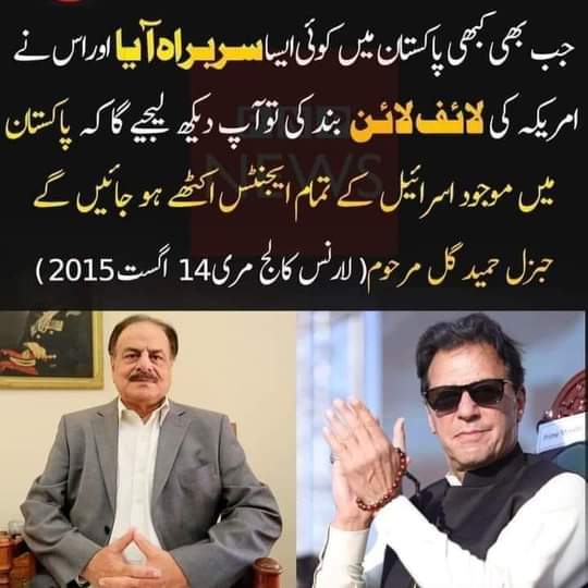 M_AliAmeen's tweet photo. #uffffffff https://t.co/vMmNgkpyBI