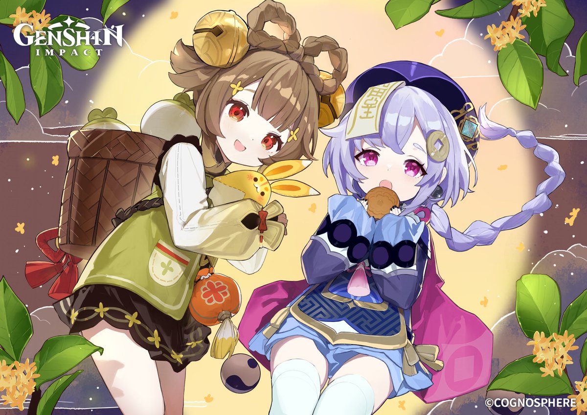 Dr. Baizhu told me not to stay at Bubu Pharmacy today and go out for a walk.

"Today"... Umm, let me look at my notebook. "Ideal for meeting friends," he said.

That's why we came to see you. We prepared some snacks, let's have them together?

#GenshinImpact