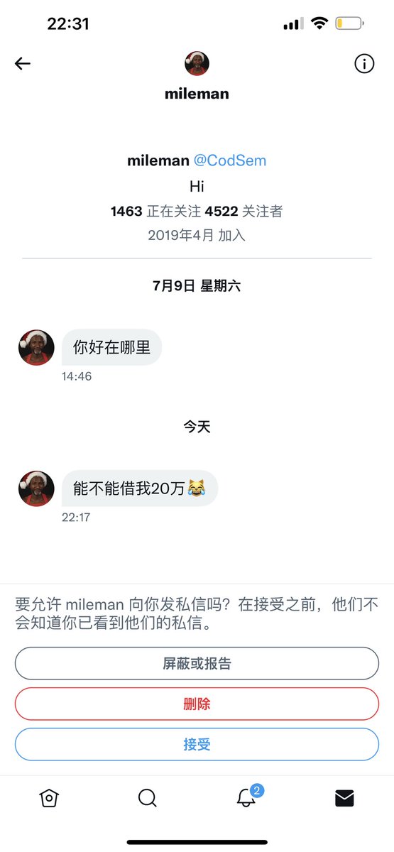 找我约调认主的私信都没有
各路牛马啥样都有
服了我就，太是那个 https://t.co/N9PMHrKQ3R