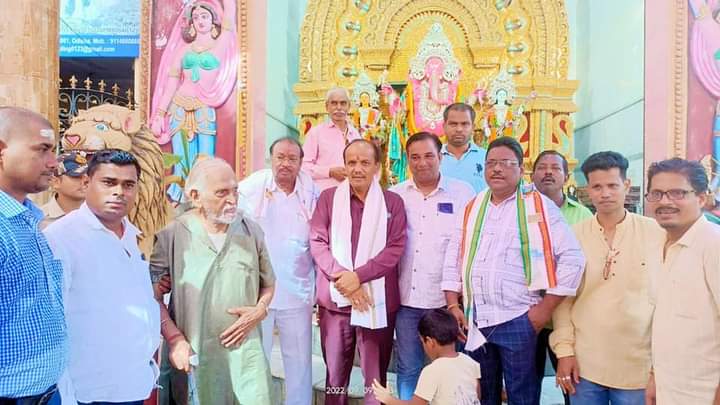 pravat_mla's tweet photo. ନେତୃବୃନ୍ଦ ତଥା କର୍ମକର୍ତ୍ତା ମାନଙ୍କୁ ଆନ୍ତରିକ ଶୁଭେଚ୍ଛା ଜଣାଇଥିଲି। ଅଗ୍ରପୂଜ୍ୟ ପ୍ରଭୁ ଶ୍ରୀ ଗଜାନନଙ୍କ ନିକଟେ ସମସ୍ତଙ୍କ ସୁଖମୟ, ନିରାମୟ ଓ ମଙ୍ଗଳମୟ ଜୀବନ ପ୍ରାର୍ଥନା କରୁଛି।🙏
#GaneshChaturthi 📖 🏵️👏 🕉️ #PopularClub https://t.co/4Sw3UPRkOm