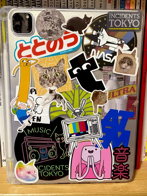 これはやかましいiPadケース 